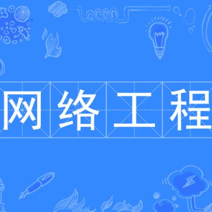 河北工业大学十大热门专业排名